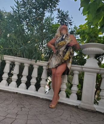 Нина
